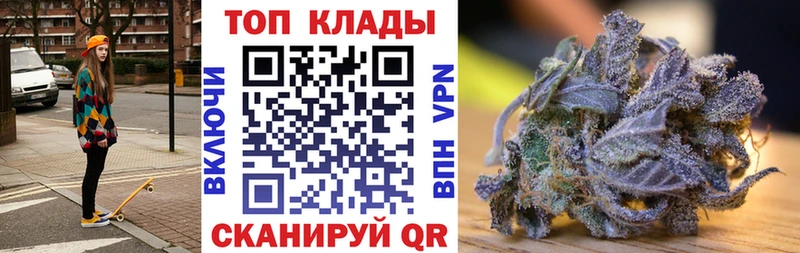 Купить А ПВП  Меф  COCAIN  Тюмень