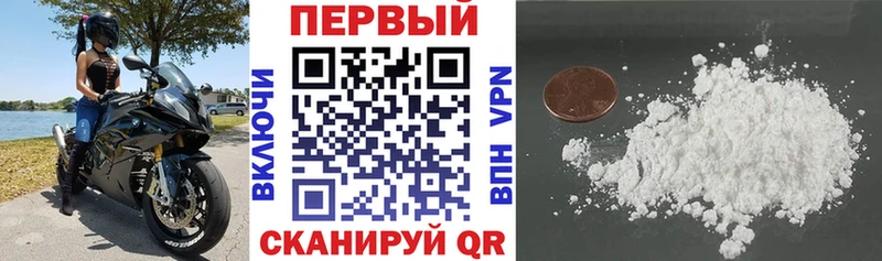 Купить где  Тюмень  АМФЕТАМИН 97% 