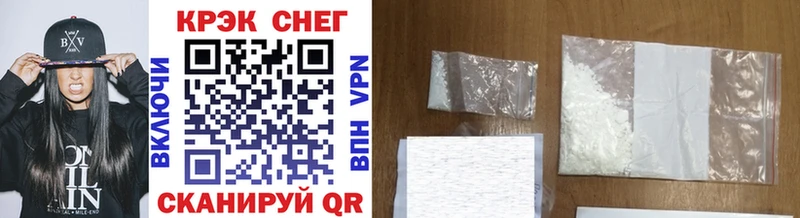 Cocaine Columbia  Купить  Тюмень 