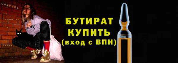 соль ск Пересвет