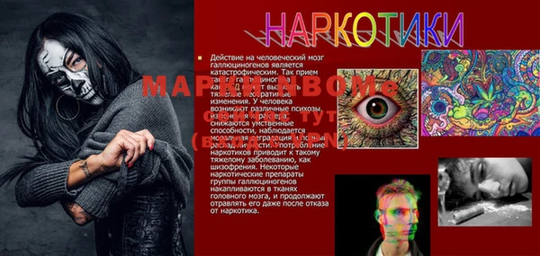 мяу мяу мука Остров