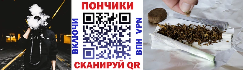 Купить закладки  Тюмень  Канабис Amnesia 